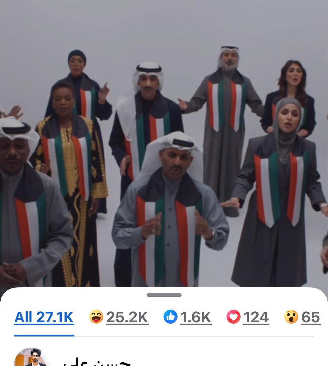 Al Hasan ³¹³ tweet media