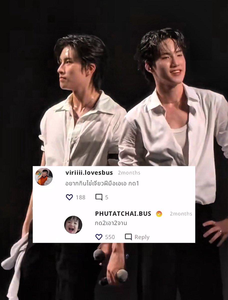 𐙚 masky tweet media