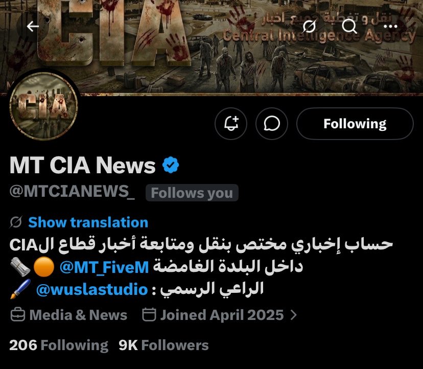 MT CIA News tweet media