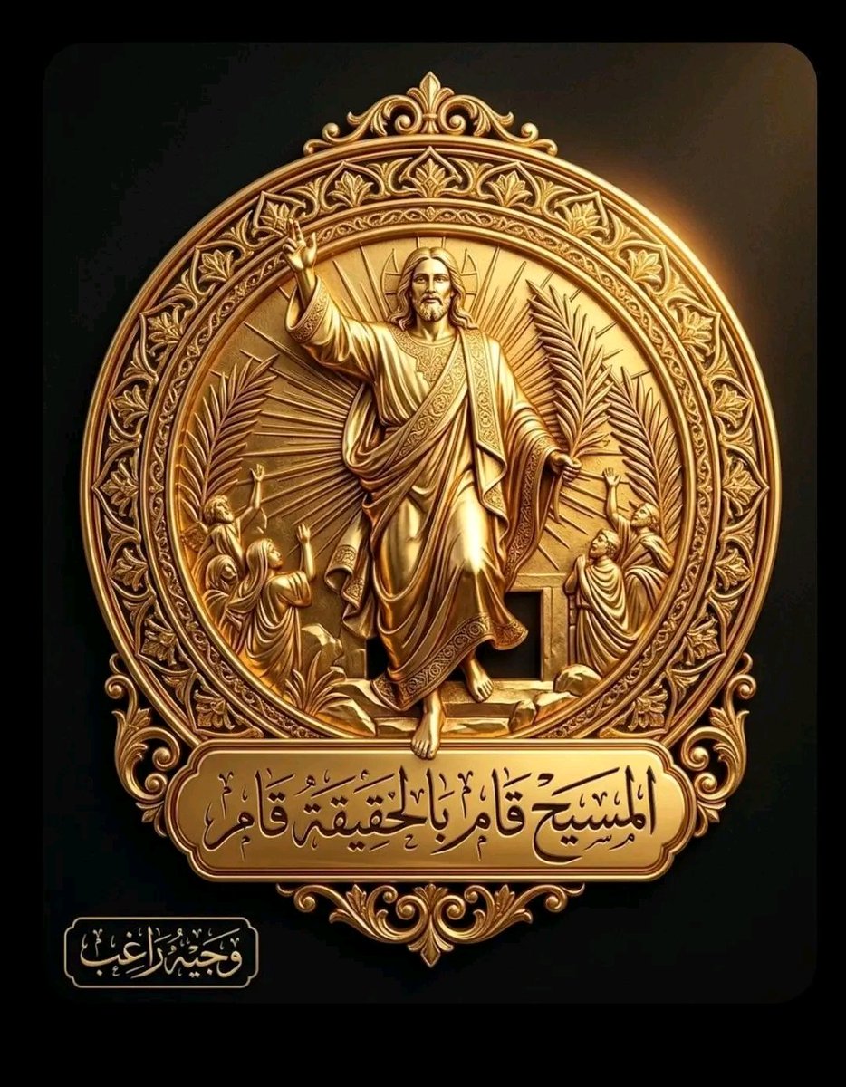 ✤ 𝕭𝖔𝖙𝖗𝖔𝖘 𝕹𝖊𝖘𝖘𝖎𝖒 ✤ tweet media