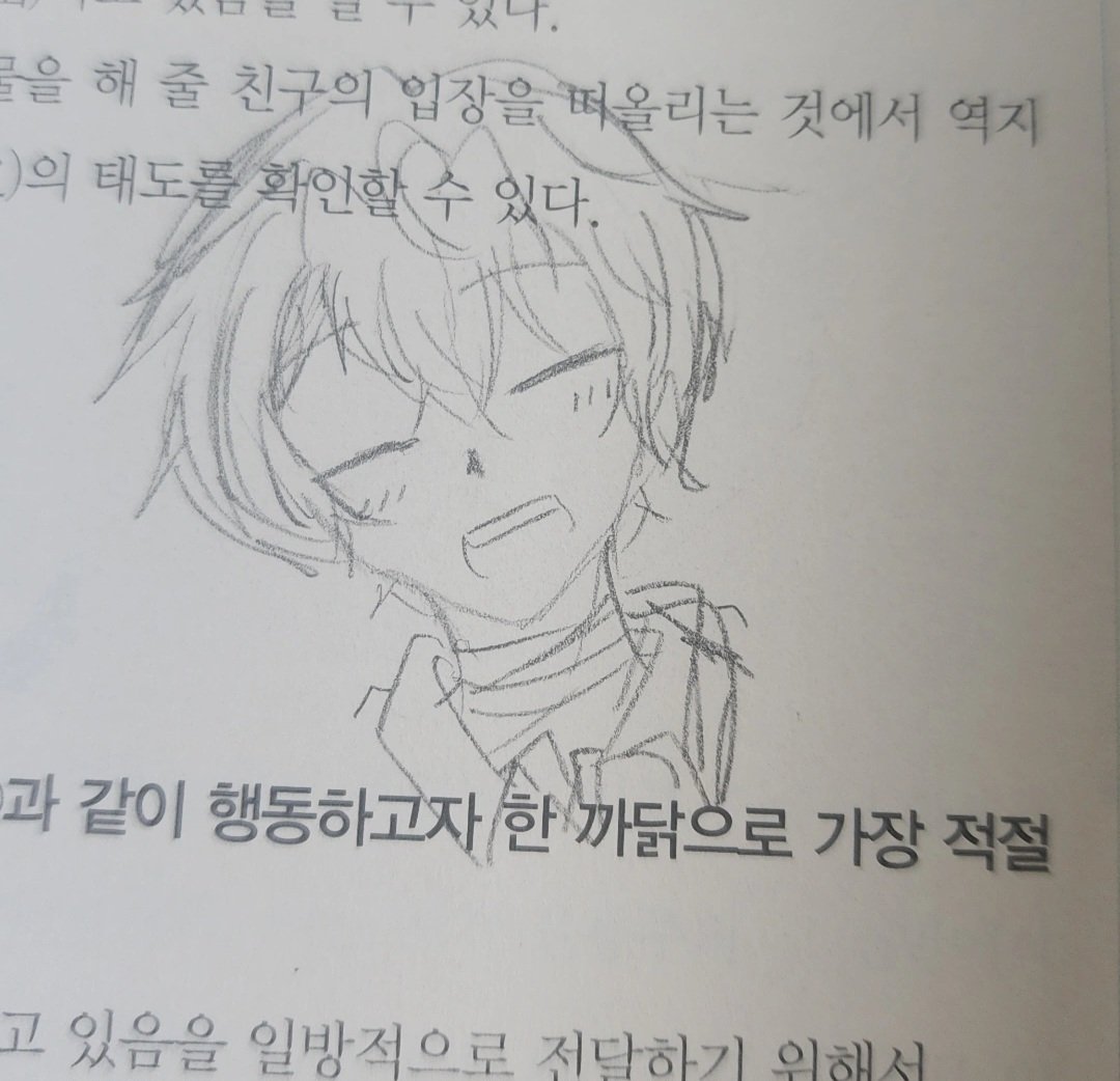 루리 tweet media