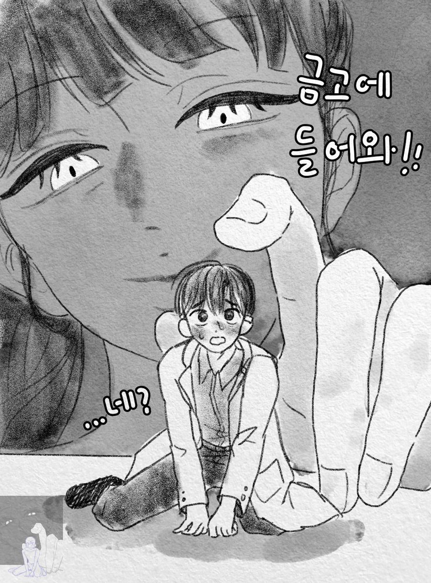 두둥칠ꔾ꒱꒱꒱≺ tweet media