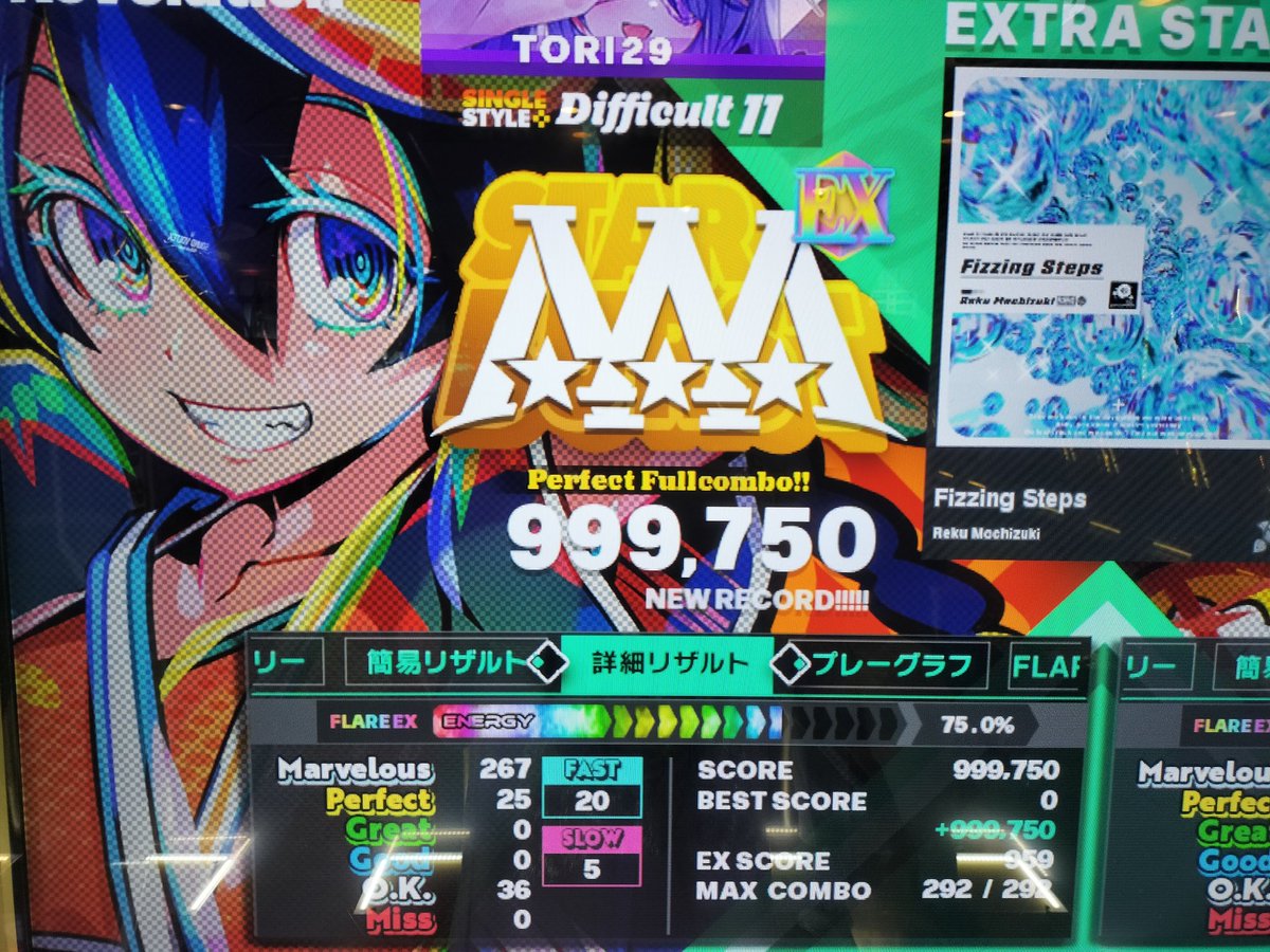 ちきぼーん tweet media