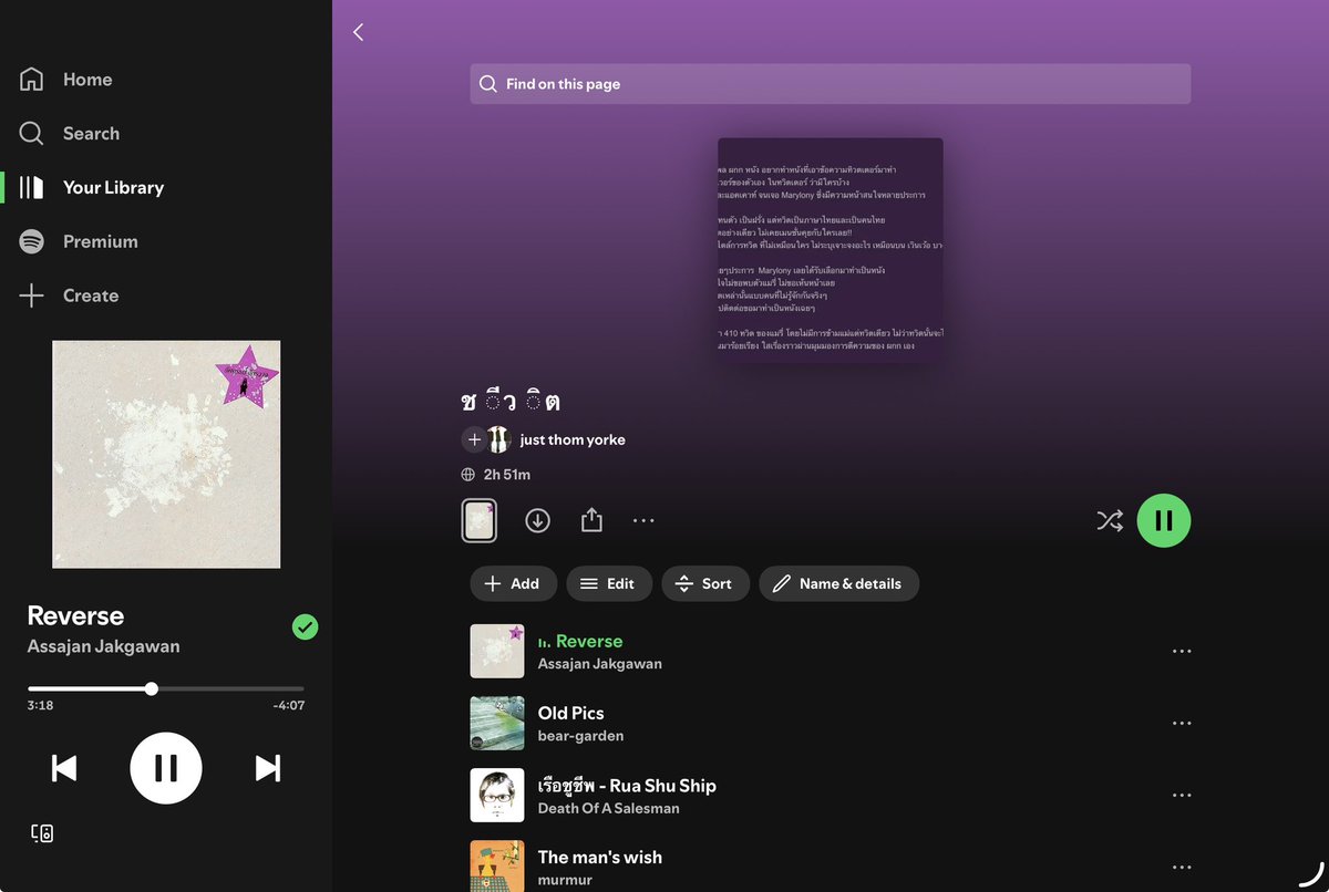 suri is happy tweet media