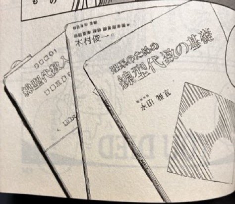 かるめら tweet media