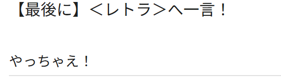 大口むにゃむにゃ／アイマス tweet media