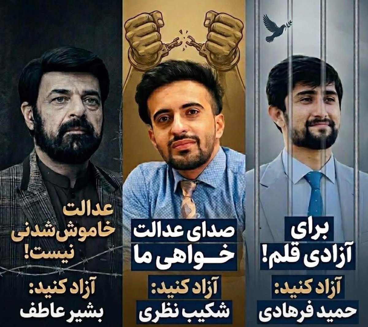 AbdulBina's tweet photo. Justice for journalists who are currently imprisoned by the Taliban.
We call on the international community, human rights, and journalist support groups to demand justice and their immediate release. Journalists should not be silenced.
#ShikibNazari
#HamidFarhadi
#BashirHateef https://t.co/Evk3VfxUyF