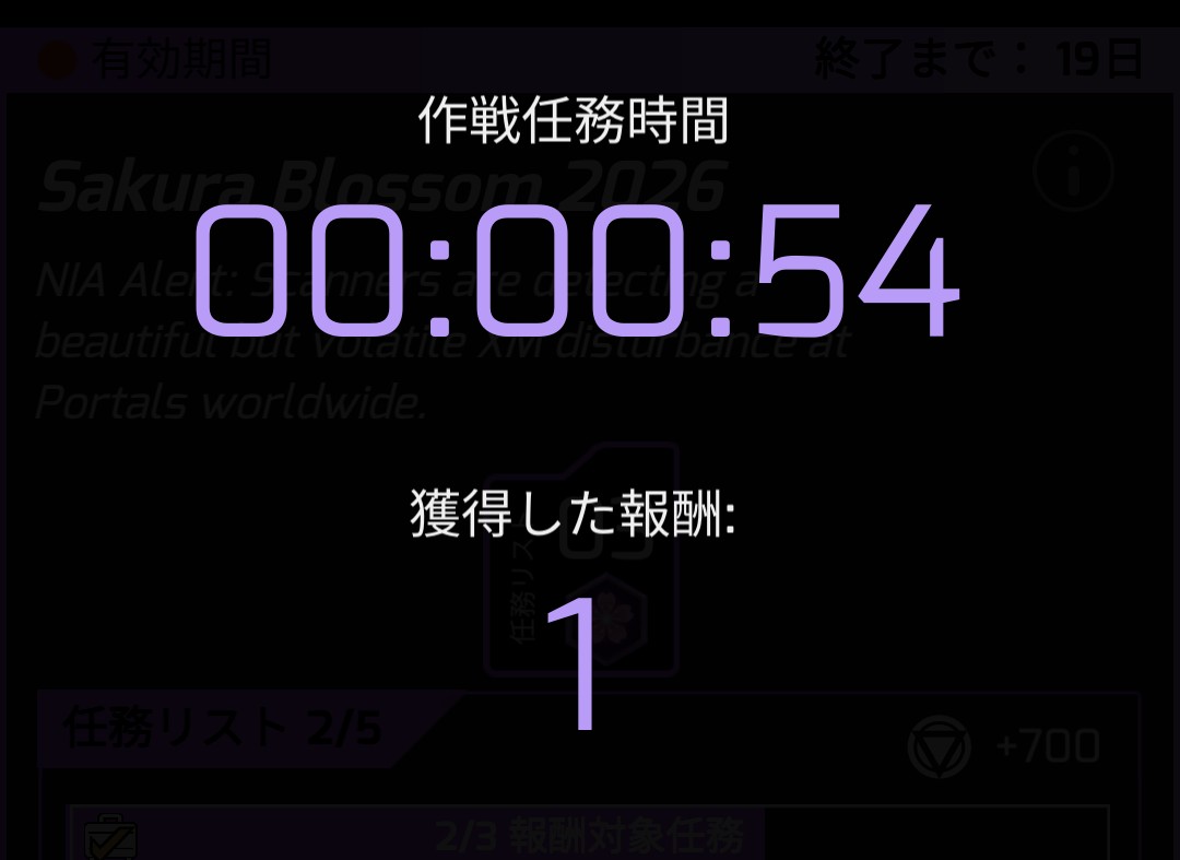 ほえきち tweet media