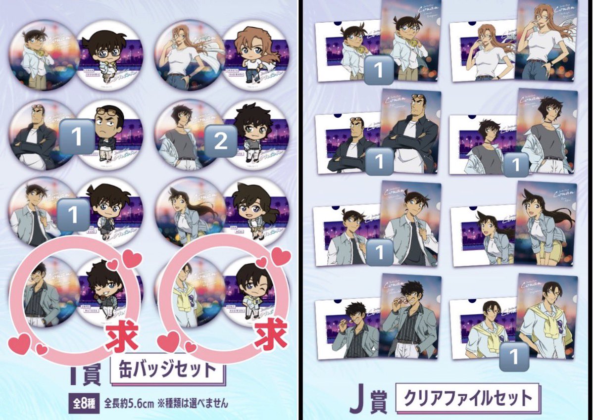 @あらし★プロカ必読☆取引垢 tweet media