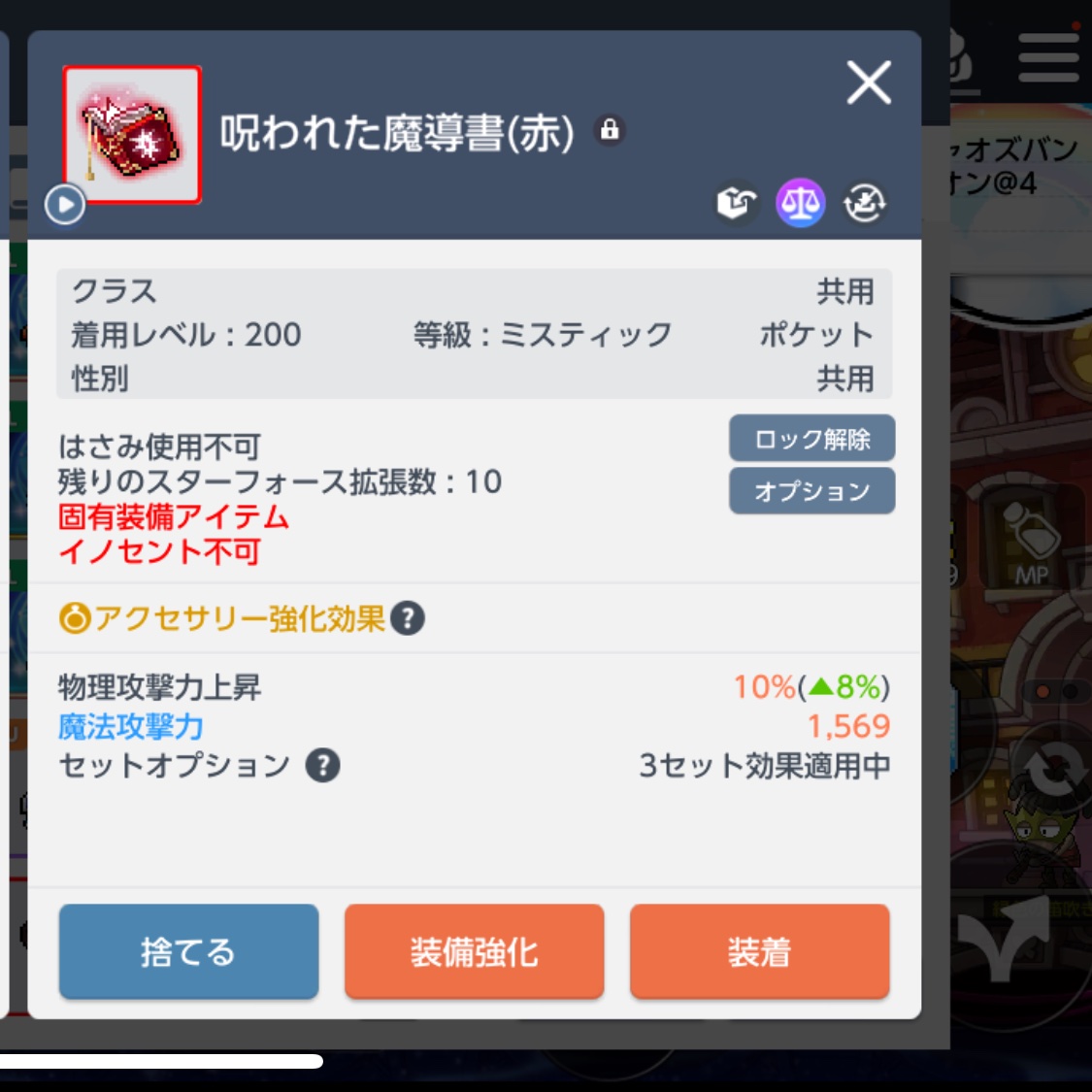 だちゆえ tweet media