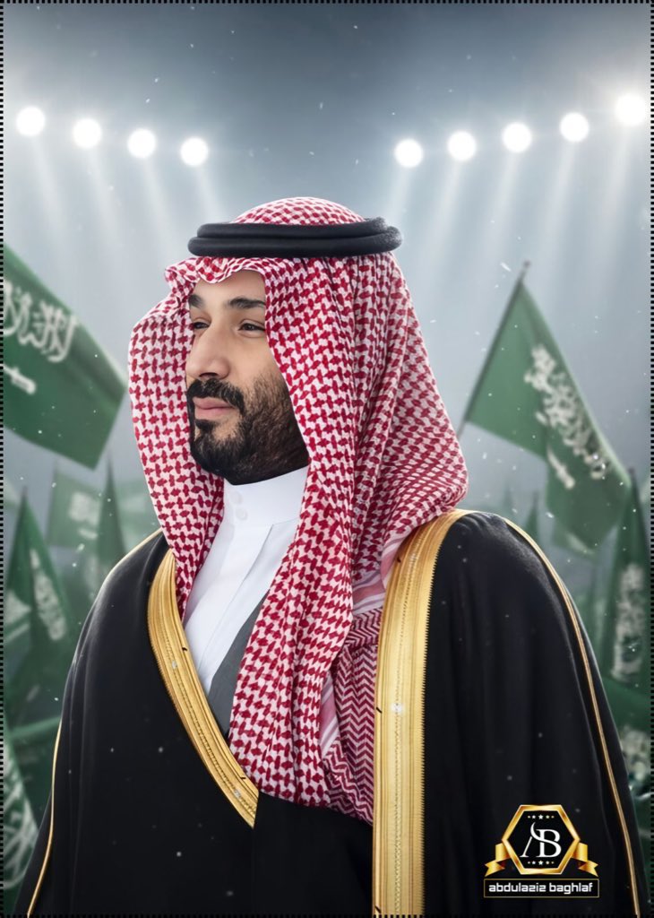 <a href="/k_h99kh/">خالد بن عبدالله</a> <a href="/fahidalajmii/">د. فهيد بن سالم العجمي</a> الله يحفظه ويخليه لشعباً يرى في مقامه الكريم النبراس الذي يشع ويضيء الطريق لحاضر ومستقبل زاهر🤲🤲
🇸🇦💚🇸🇦