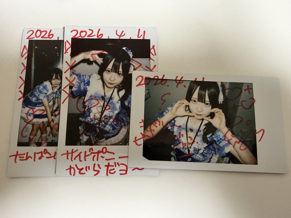 キャベツ tweet media