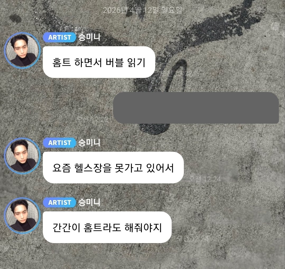 오드득(slow) tweet media