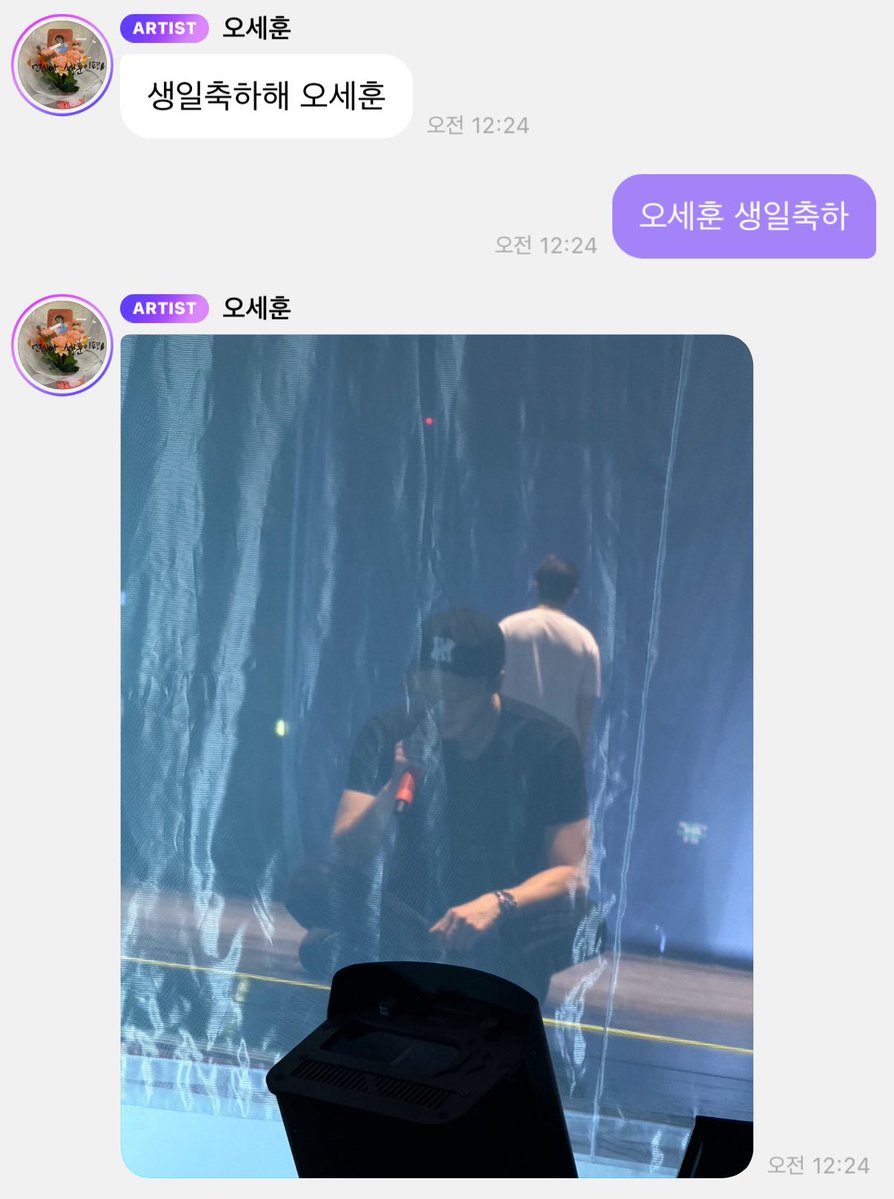 큥도라미ꯁꯧ tweet media