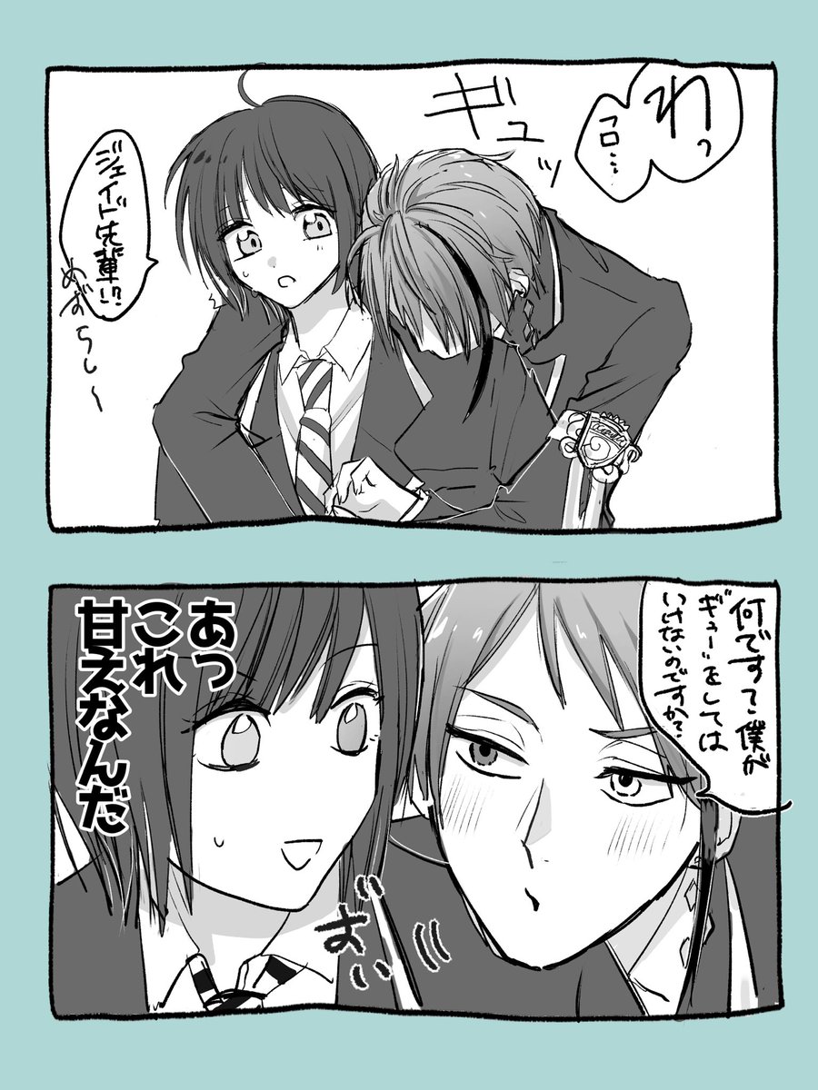 うめこんぶ tweet media