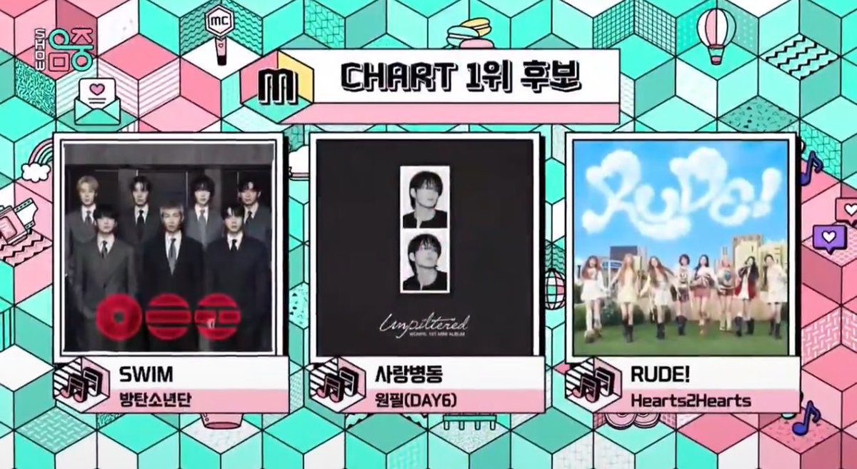 bbina 🐑 tweet media