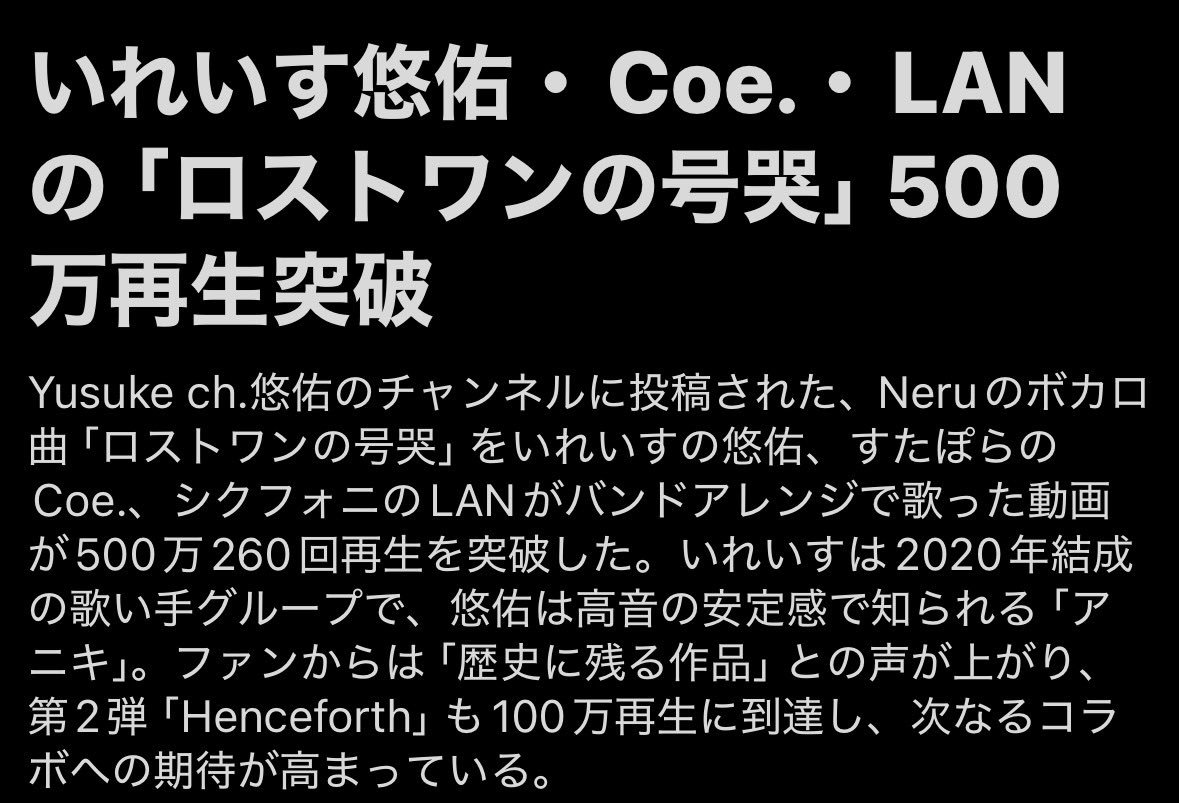 ふーりん🌟🪽 tweet media