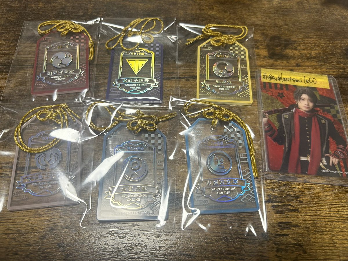 赤狐-アカキツネ- tweet media