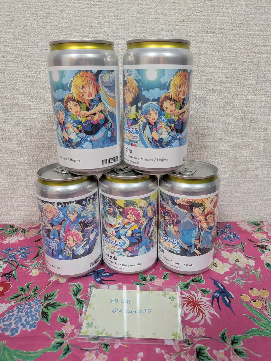 珊瑚 tweet media