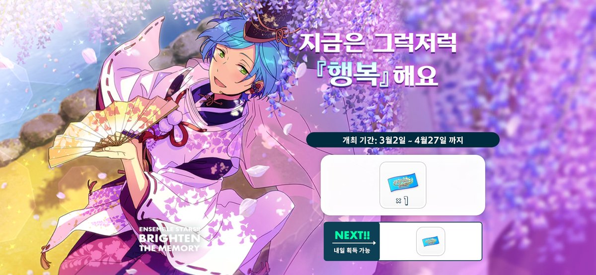 수조 tweet media