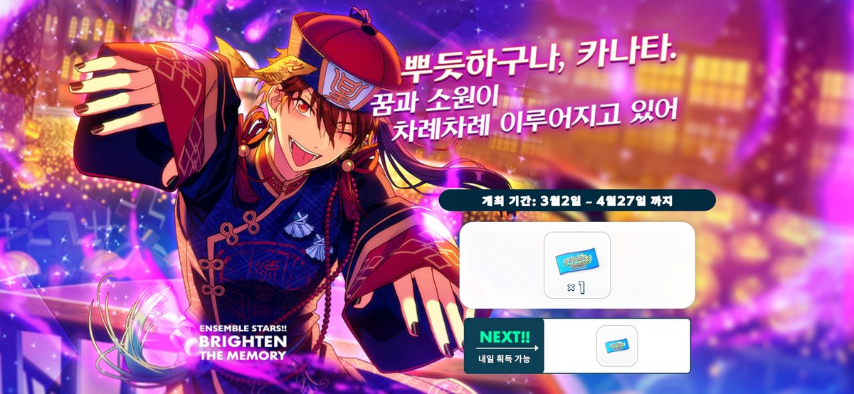 수조 tweet media