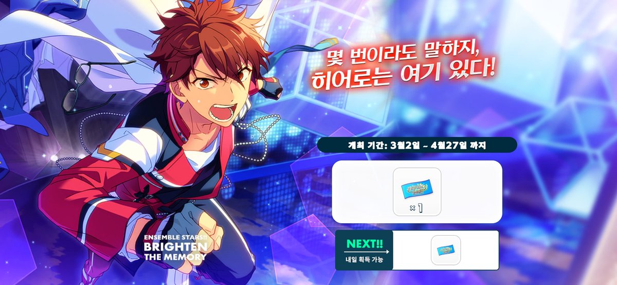 수조 tweet media