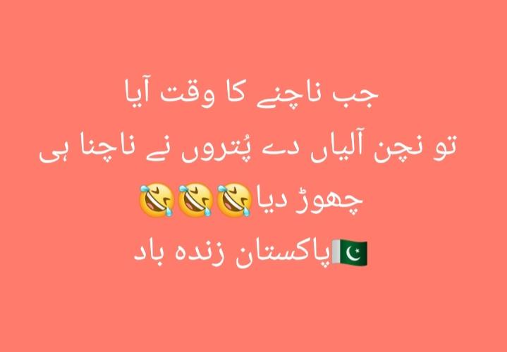 😂😂😂