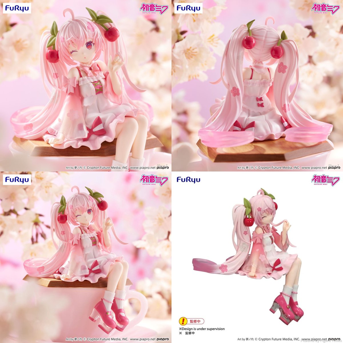 フィギュアタイムズ tweet media