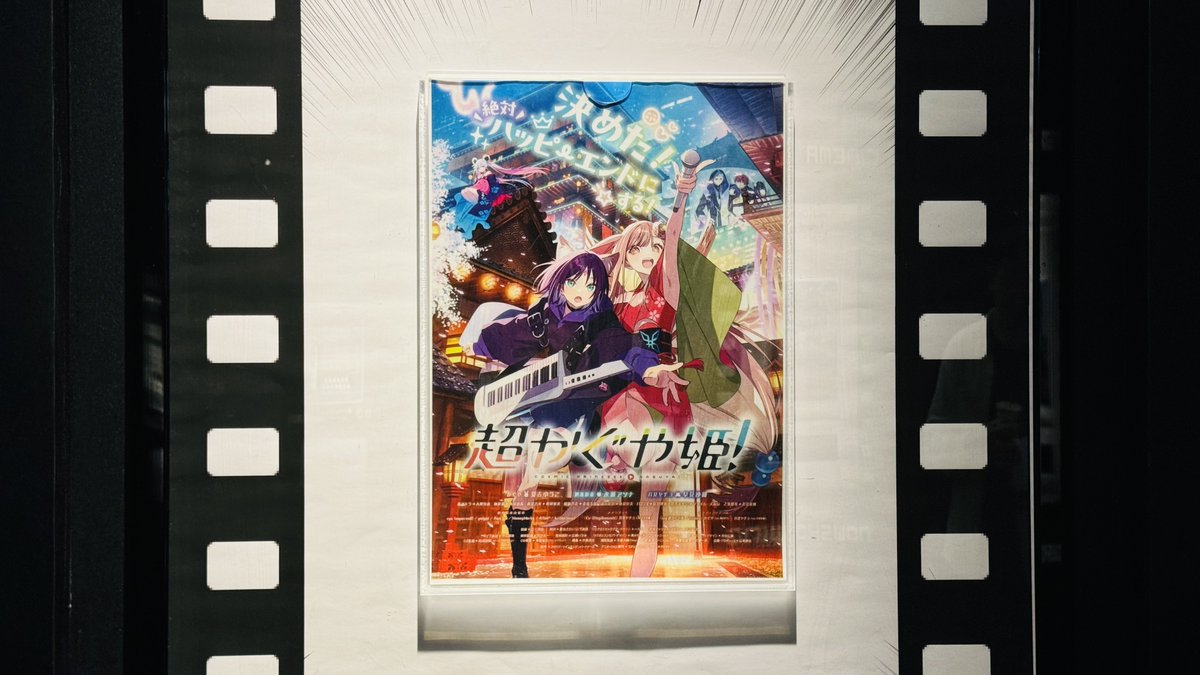 コバシさん tweet media