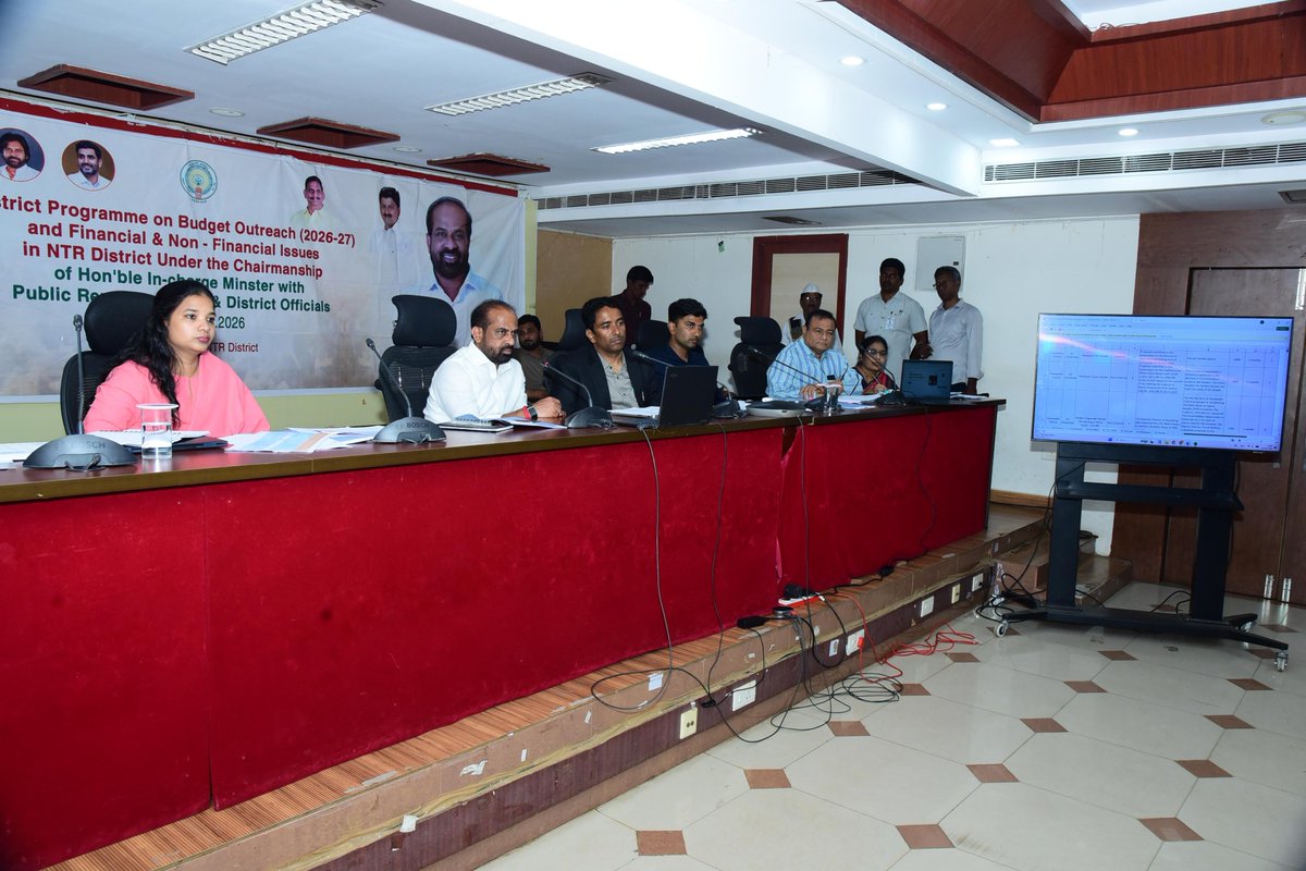Collector NTR District tweet media