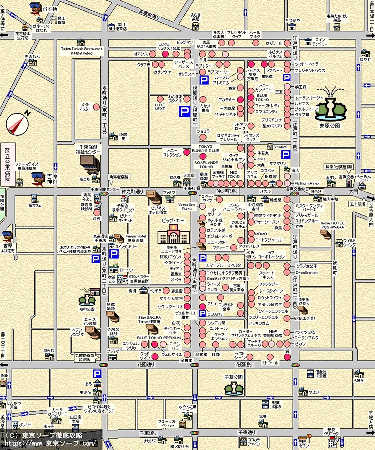 仮面🎭(いつき カード) tweet media