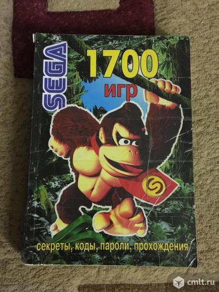 🤡Сластён 3826🇷🇺 tweet media