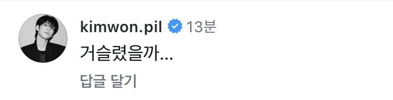 세상 ..❤️‍🩹 tweet media