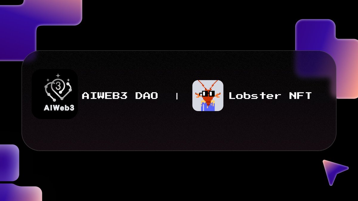 AIWeb3 爱Web3中文社区 (Hiring) tweet media