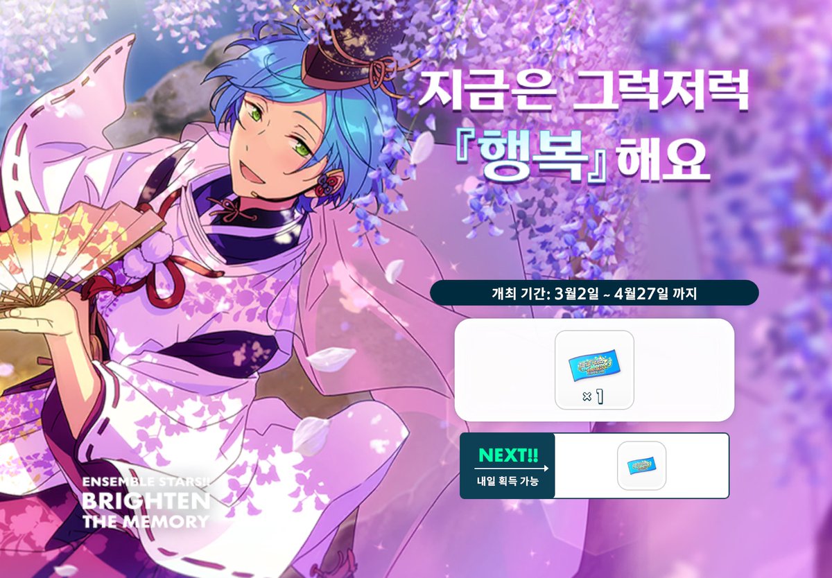 파란 tweet media