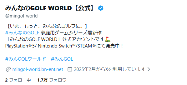 yuup16's tweet photo. @mingol_world 1枚目、今年の2月3日にフォロワー数18000人を切る。
2枚目、今年の4月5日にフォロワー数17000人を切る。
3枚目、今年の4月12日にフォロワー数16000人を切る。
返金対応しないあたり、バンナムとハイドはこの減り方を見ても何も思わないんだろうな https://t.co/qT91u3WL1C