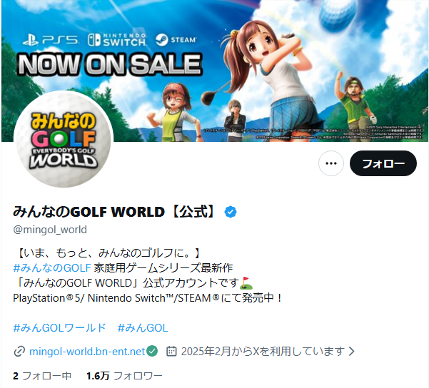 yuup16's tweet photo. @mingol_world 1枚目、今年の2月3日にフォロワー数18000人を切る。
2枚目、今年の4月5日にフォロワー数17000人を切る。
3枚目、今年の4月12日にフォロワー数16000人を切る。
返金対応しないあたり、バンナムとハイドはこの減り方を見ても何も思わないんだろうな https://t.co/qT91u3WL1C