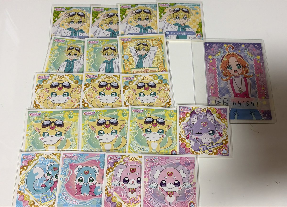 ぱいん tweet media