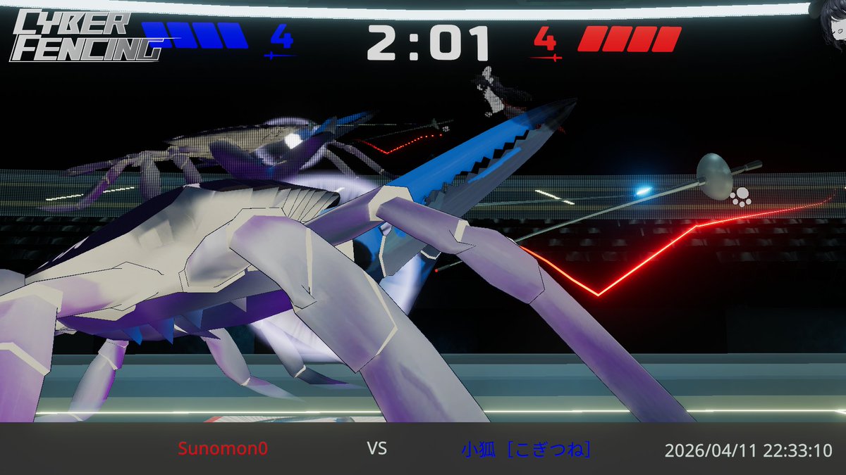 しのびぃ0303 tweet media