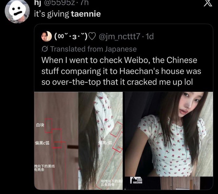 ⋆˚𖥔 ݁ tweet media