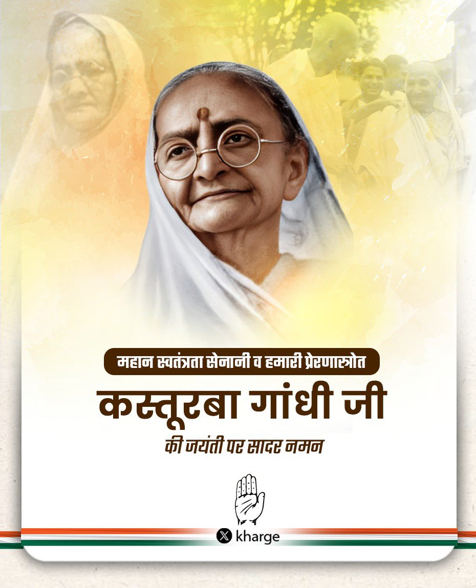 Adv Abdus Sabur Tapadar (@advtapadar) on Twitter photo 