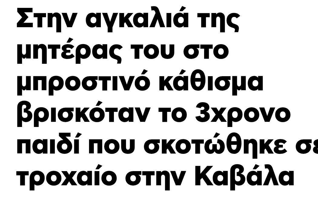 silas serafim tweet media