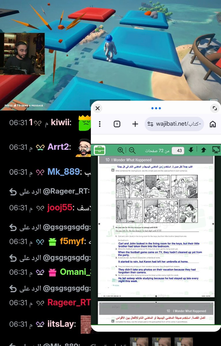 🪻˚₊· ᴰᴿ⁷ 𝓛𝓪𝓿𝓮𝓷𝓭𝓮𝓻 ₊˚ ✨ tweet media