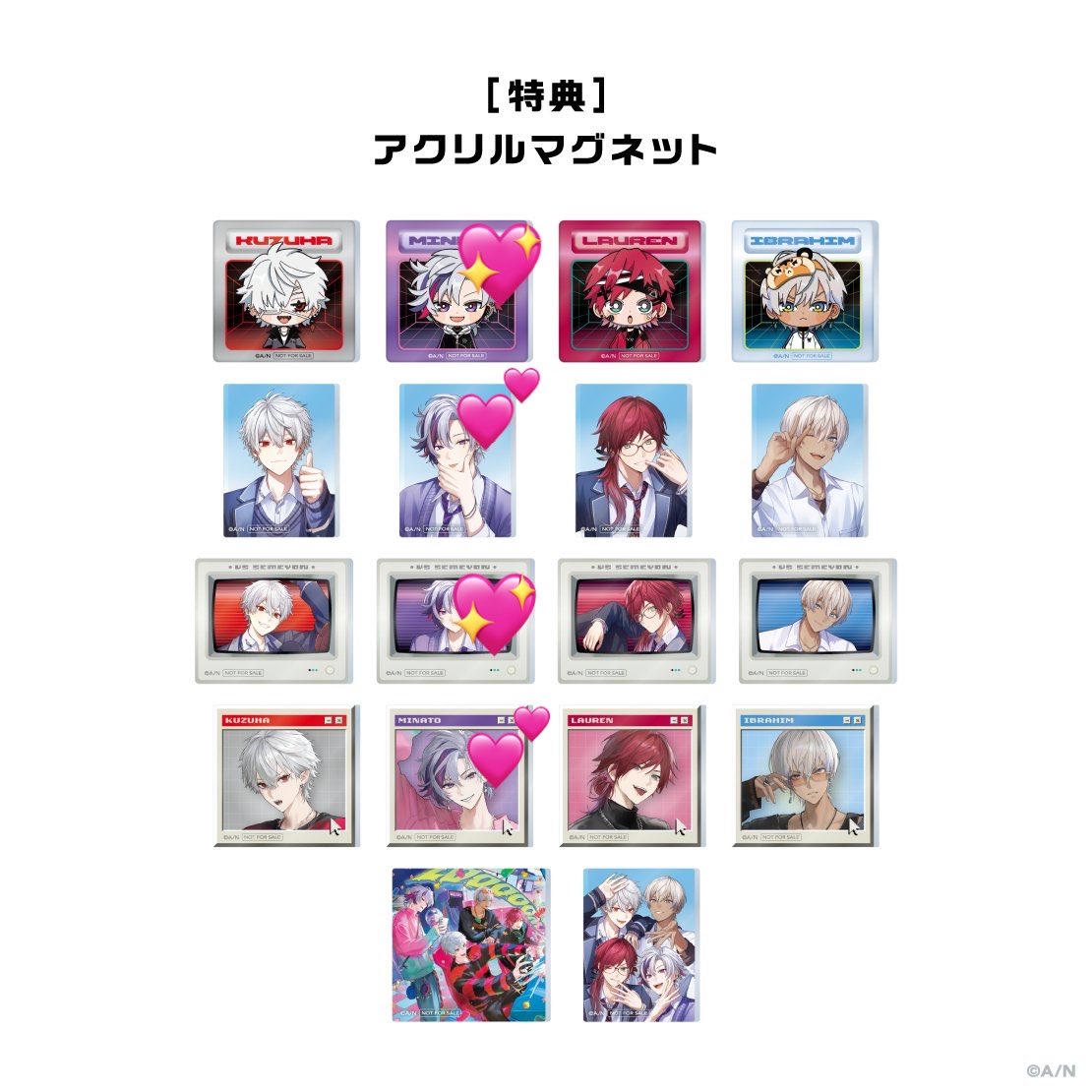 atm_304's tweet photo. 【交換】VSせめよん にじさんじ ランダムフォト風カード 特典 アクリルマグネット

譲)画像1枚目
求)画像2、3枚目💖＞💕

12日新宿近辺手渡し
後日都内手渡し希望です
お気軽にお声掛けください https://t.co/mqR1gmKGqV