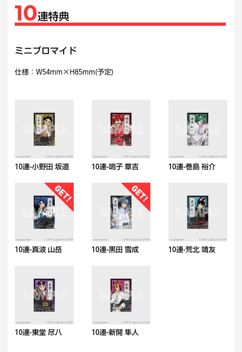 こゆき🐾 tweet media