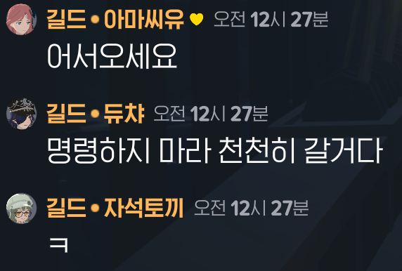 듀아아 tweet media