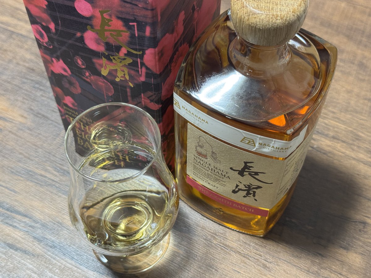 長濱のめっちゃ好み、匂いから後味まで初体験！