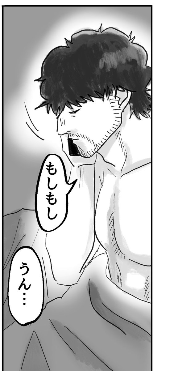 ガムテ 5/6東1う52a tweet media