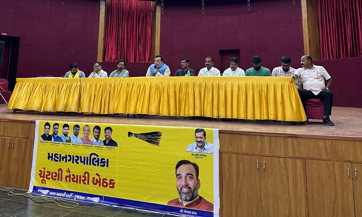 Gopal Rai tweet media