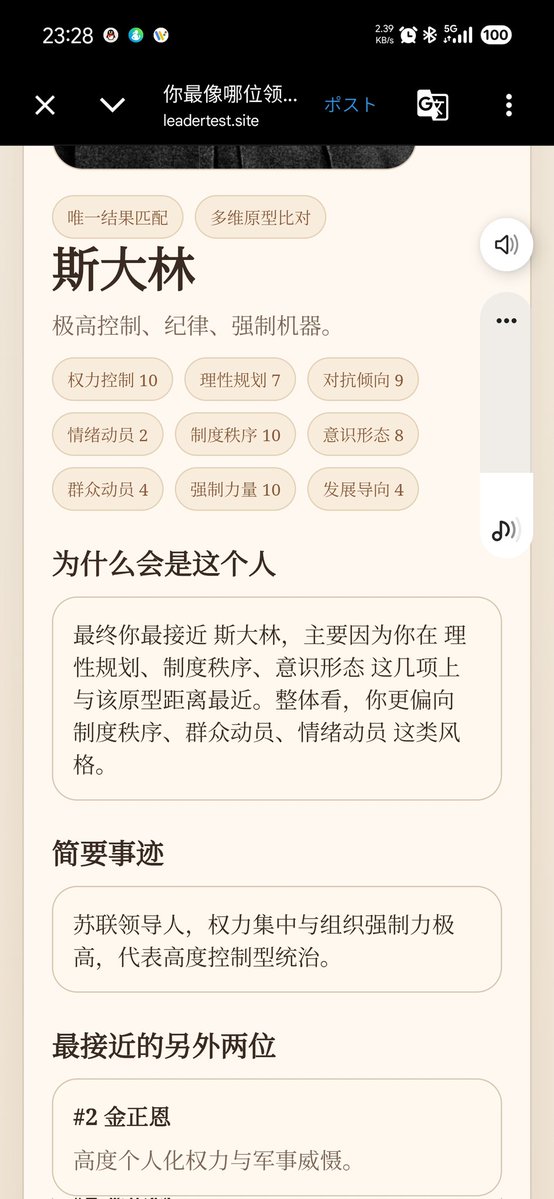 𝐀.𝐑.𝐎.𝐍.𝐀🍥 tweet media